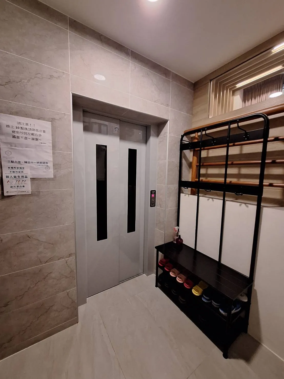 白鵝田園1館房門口